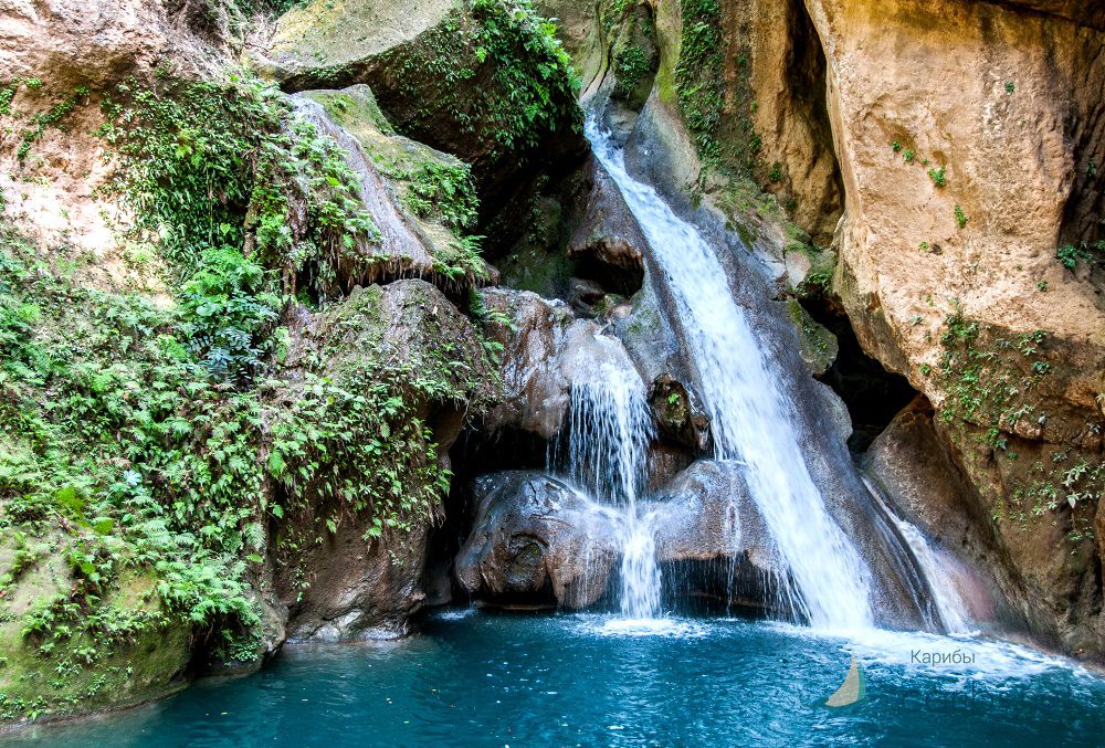 водопад Бассин-Блю