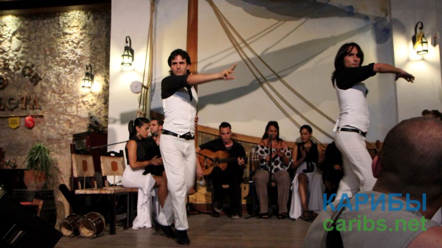 Danseurs cubains