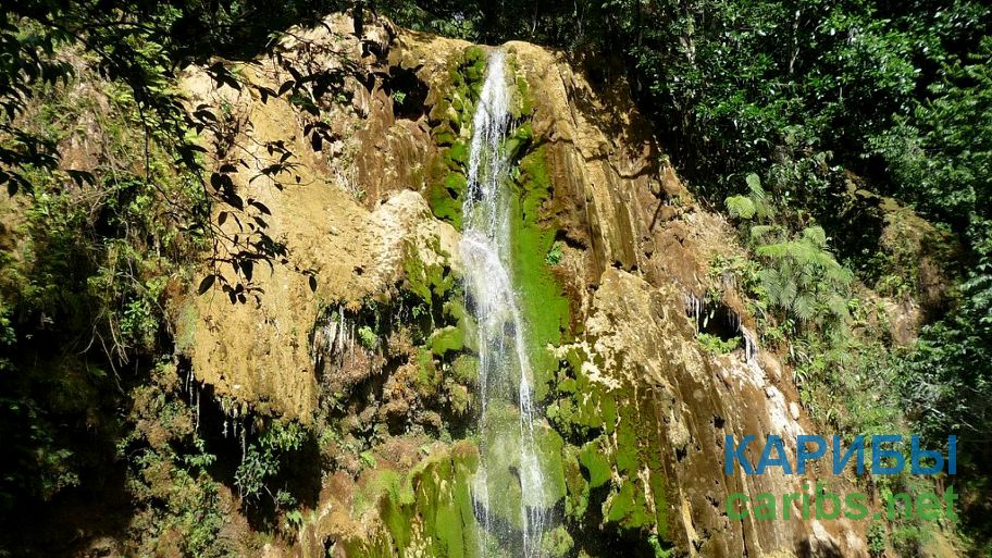 Petite cascade en République Dominicaine
