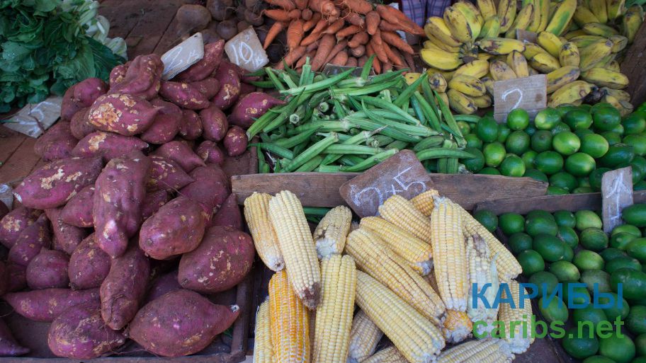 Légumes et fruits sur un marché cubain