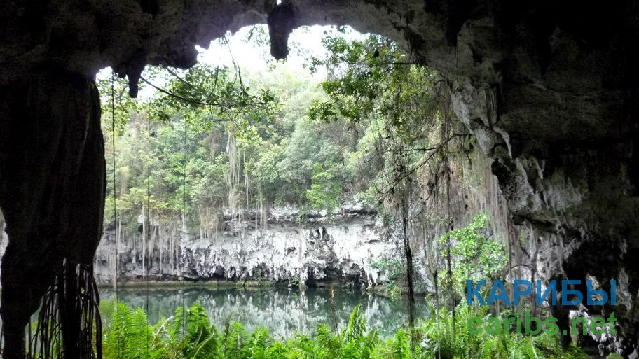 Пещера в Доминикане.
