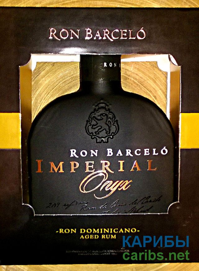 Rom Ron Barcello